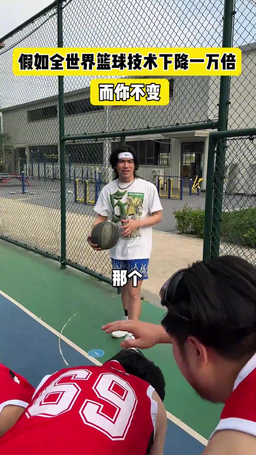 什么？！一覺睡醒發(fā)現(xiàn)我能打NBA？