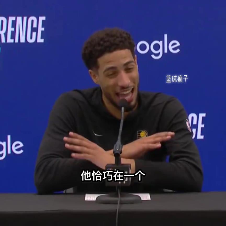 哈利這個季后賽幾輪打的真是太吸粉了。